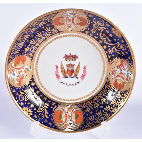 8 - TWO LATE 18TH/19TH CENTURY CHAMBERLAINS WORCESTER CUPS AND SAUCERS one painted with an armorial, the... 