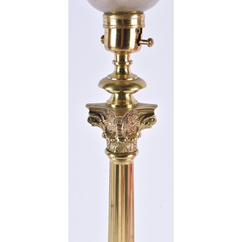 963 - 19th Century Regency Gilt Brass Uplight.  59cm to top of shade x 13cm x 13cm