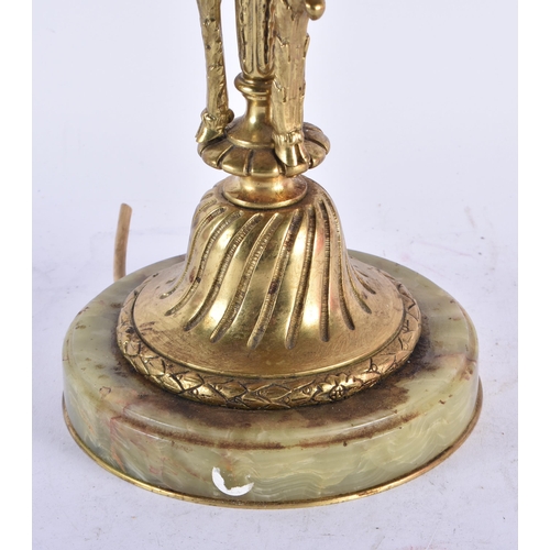 964 - 19th Century Gilt Brass and Marble Uplight with Rams Head Decoration.  57.5cm to top of shade x 14cm... 