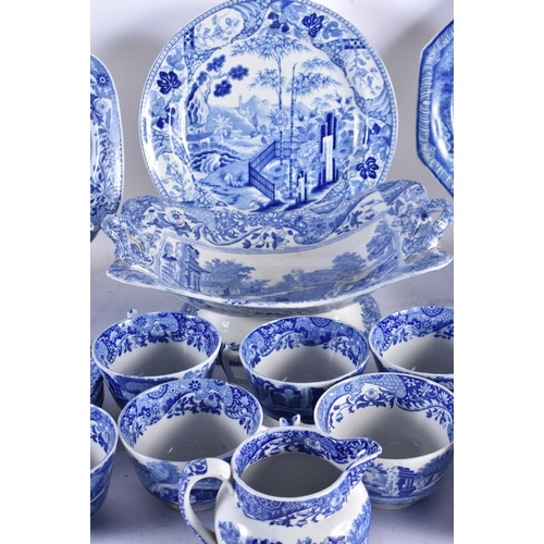 977 - A Tea Set Spode Italian 6 Trios, a Cake Plate, a Tea Pot And a Sugar Bowl and Saucer, 6 Plated, a Sp... 