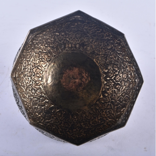 1196 - AN INDIAN SILVER RETICULATED BOWL. 139 grams. 9 cm x 7 cm.