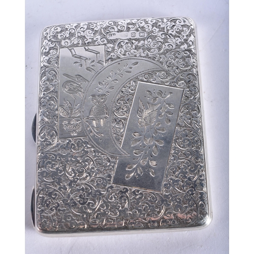 1299 - A Victorian Silver Card Case by George Unite.  Hallmarked Birmingham 1899.  10cm x 7.5 cm x 1.2 cm, ... 