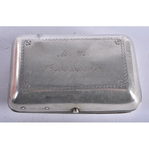 1307 - A Continental Silver Tobacco Tin with paper holder. with engraved lid depiction the emblem of the Ru... 