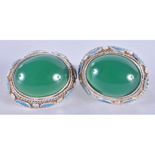 1331 - A Pair of White Metal and Enamel Earrings set with Jade Cabochons.  1.9cm x 1.6 cm, weight 9.7g