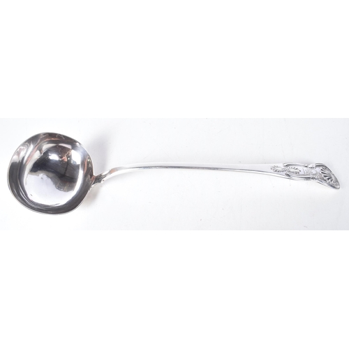 1361 - A Scottish Georgian Silver Kings Pattern Ladle by William & Patrick Cunningham.  Hallmarked Edinburg... 