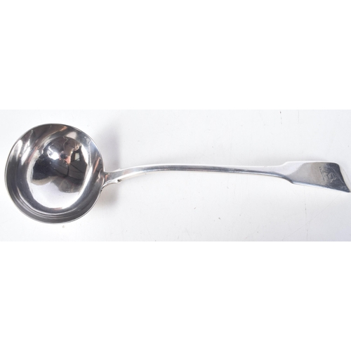 1363 - A Victorian Silver Ladle by James Thomas.  Hallmarked London 1825.  31.5 cm x 10cm, weight 232g