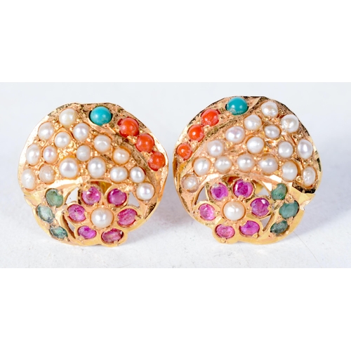 1377 - A Pair of 22 Carat Gold Earrings set with Pearls, Emeralds and Rubies.  Stamped 22 CT, 1.6 cm diamet... 