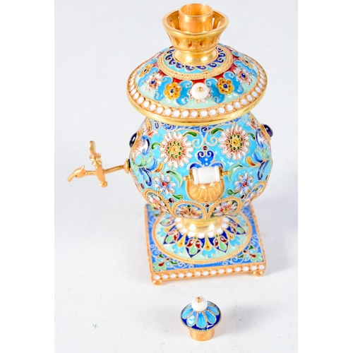 1400 - A Continental Silver Gilt and Enamel Samovar.  Stamped 84.  10.6 cm x 7.2 cm x 7cm, weight 161g