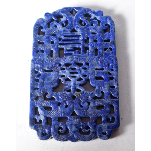 1459 - A Carved Lapis Pendant.  8 cm x 5 cm x 0.6 cm, weight 51g