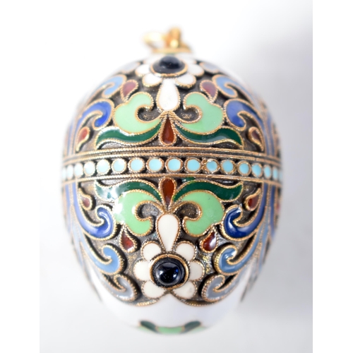 1460 - A Sterling Silver Gilt and Enamel Egg Pendant.  Stamped 925.  3.4cm x 2.6 cm, weight 14.8g