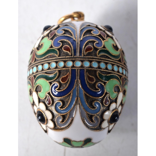 1460 - A Sterling Silver Gilt and Enamel Egg Pendant.  Stamped 925.  3.4cm x 2.6 cm, weight 14.8g