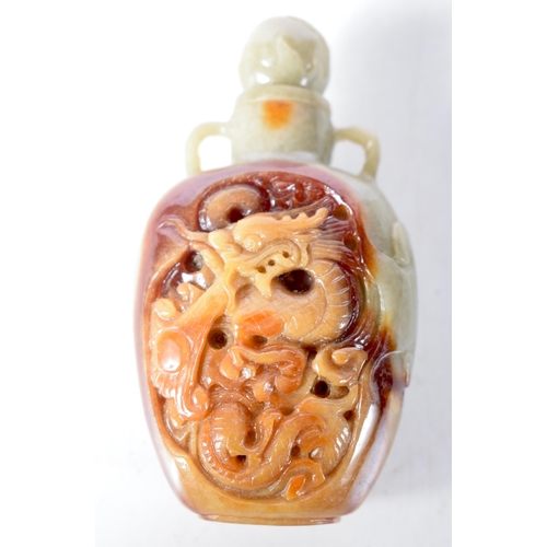 1466 - A Two Tone Carved Jade Snuff Bottle.  7.8 cm x 4.2 cm x 2.6 cm