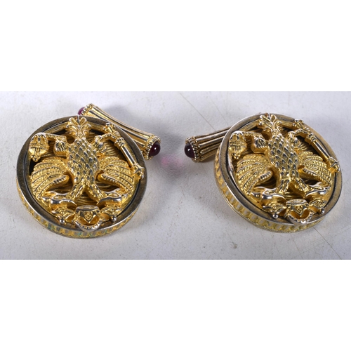 1606 - A Pair of Silver Gilt Imperial Style Cufflinks.  Stamped 84.  2.5 cm diameter, weight 39.5g