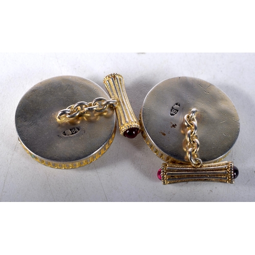 1606 - A Pair of Silver Gilt Imperial Style Cufflinks.  Stamped 84.  2.5 cm diameter, weight 39.5g