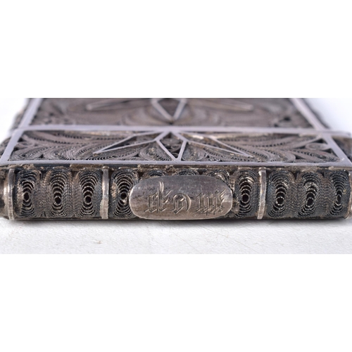 1614 - A Filigree Silver Card Case.  9.8 cm x 6.1cm x 1cm, weight 56.8g