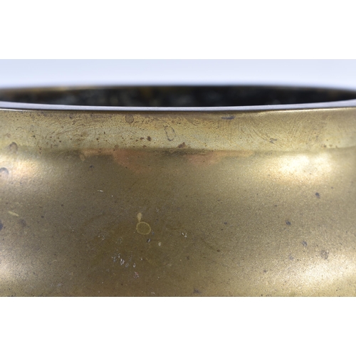 128 - A GOOD 18TH CENTURY CHINESE TWIN HANDLED BRONZE CENSER bearing unusual four character studio marks t... 