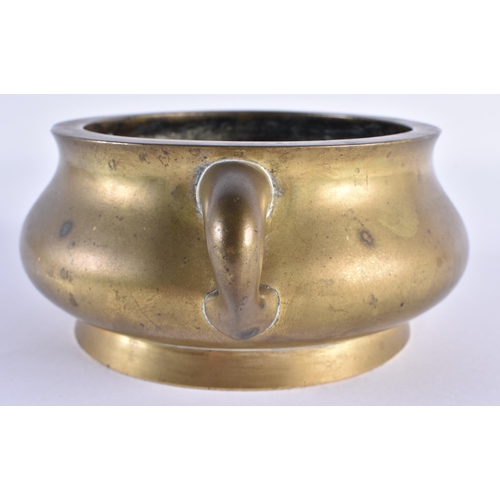 128 - A GOOD 18TH CENTURY CHINESE TWIN HANDLED BRONZE CENSER bearing unusual four character studio marks t... 