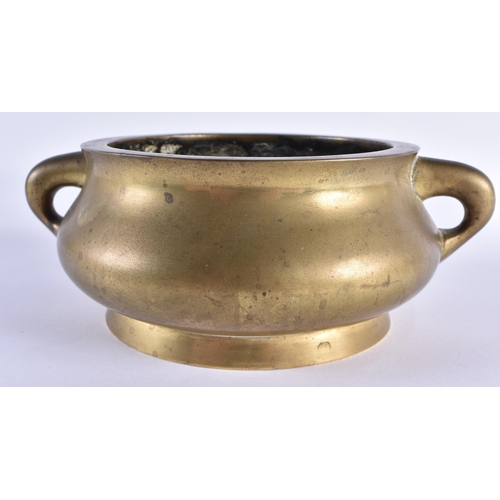 128 - A GOOD 18TH CENTURY CHINESE TWIN HANDLED BRONZE CENSER bearing unusual four character studio marks t... 