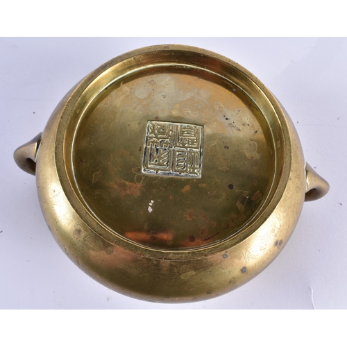 128 - A GOOD 18TH CENTURY CHINESE TWIN HANDLED BRONZE CENSER bearing unusual four character studio marks t... 