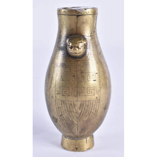 145 - AN UNUSUAL 18TH/19TH CENTURY CHINESE BRONZE TWIN HANDLED VASE Late Qianlong/Jiaqing, inlaid with geo... 