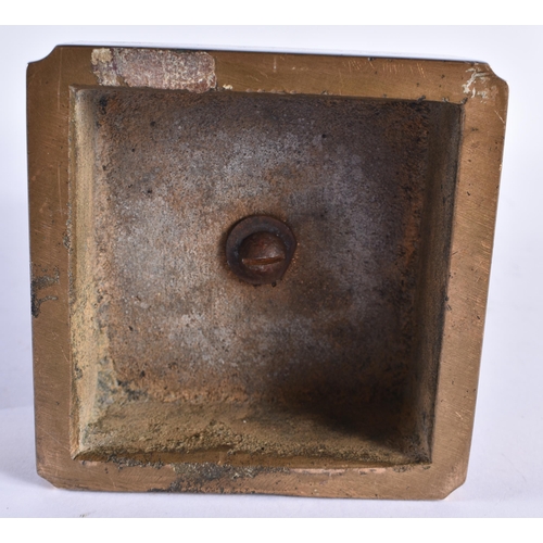 147 - A LARGE 16TH/17TH CENTURY CHINESE PARTIAL GILT BRONZE FIGURE OF AN IMMORTAL Late Ming, modelled upon... 