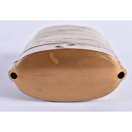 153 - A FINE 19TH CENTURY JAPANESE MEIJI PERIOD GOLD LACQUER FIVE CASE INRO decorated with birds and nativ... 