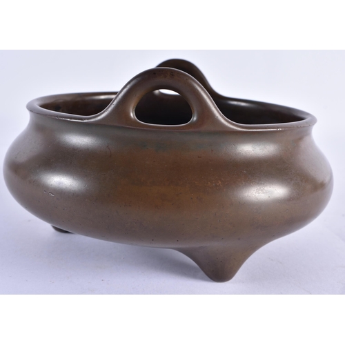 167 - A RARE CHINESE QING DYNASTY TWIN HANDLED BRONZE CENSER bearing unusual studio mark to base. 2378 gra... 