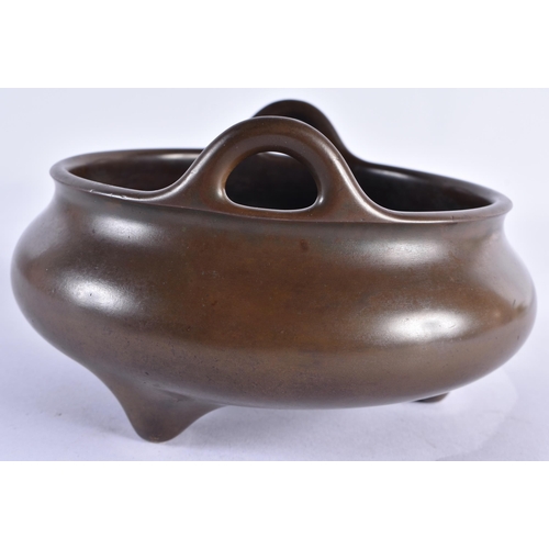 167 - A RARE CHINESE QING DYNASTY TWIN HANDLED BRONZE CENSER bearing unusual studio mark to base. 2378 gra... 