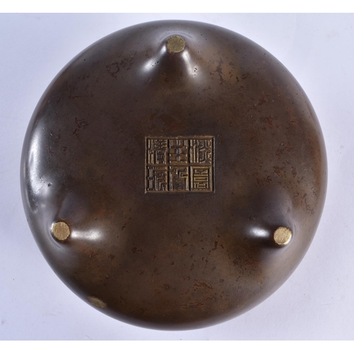 167 - A RARE CHINESE QING DYNASTY TWIN HANDLED BRONZE CENSER bearing unusual studio mark to base. 2378 gra... 