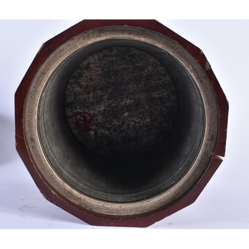 70 - AN UNUSUAL DUNHILL MAHOGANY AIR TIGHT TOBACCO JAR AND COVER. 17 cm x 14 cm.