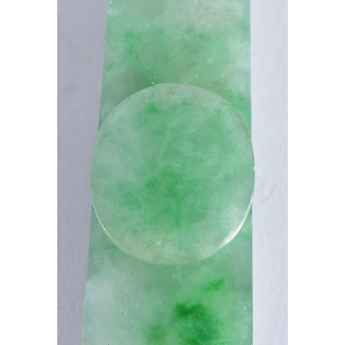 76 - A FINE 19TH CENTURY CHINESE CARVED JADEITE BELT HOOK Qing. 10 cm long.