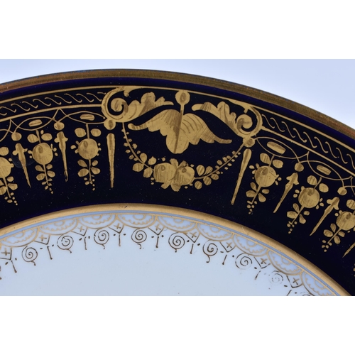 86 - A LATE 19TH CENTURY FRENCH SEVRES PORCELAIN CABINET PLATE painted with a portrait of a female, withi... 