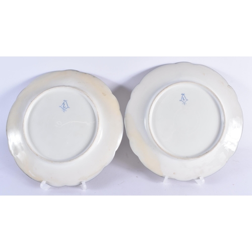 87 - A PAIR OF LATE 19TH CENTURY FRENCH SEVRES PORCELAIN CABINET PLATES painted with panels of fruit, und... 