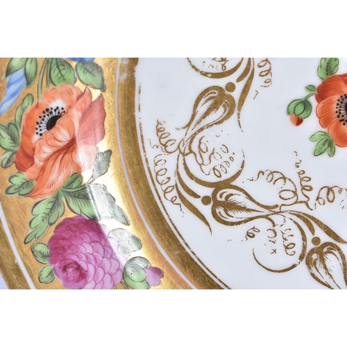 88 - A LATE 18TH/19TH CENTURY CONTINENTAL PORCEAIN PLATE painted with a rich banding of fruit, on a gilt ... 