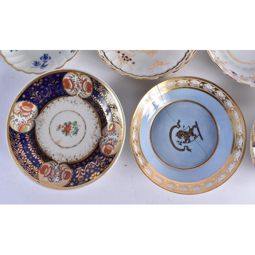 103 - SIX 18TH/19TH CENTURY WORCESTER SAUCERS together with 19th century Derby double bird saucer. 14.5 cm... 