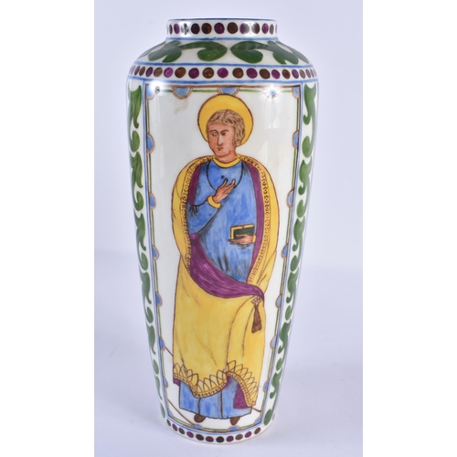 111 - AN UNUSUAL ARTS AND CRAFTS STYLE ENGLISH PORCELAIN VASE by H Baillie 1924, painted with saints among... 