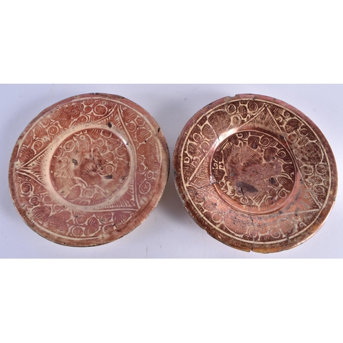 118 - A PAIR OF 16TH/17TH CENTURY HISPANO MORESQUE POTTERY LUSTRE DISHES painted with birds and stylised f... 
