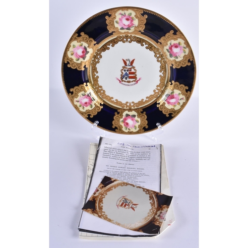 13 - AN EARLY 19TH CENTURY CHAMBERLAINS WORCESTER ARMORIAL PLATE painted with the Arms of John Hollock. 2... 
