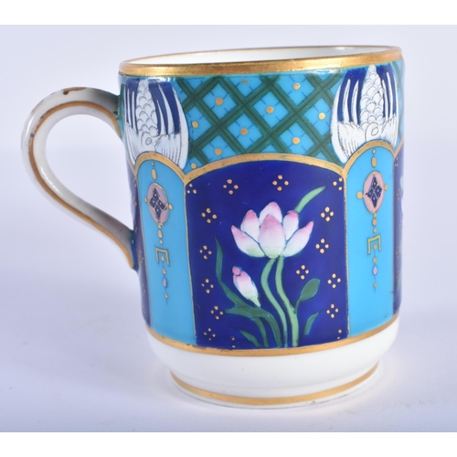 191 - Minton very fine coffee cup and saucer painted by Sir Christopher Dresser in raised enamels with wat... 