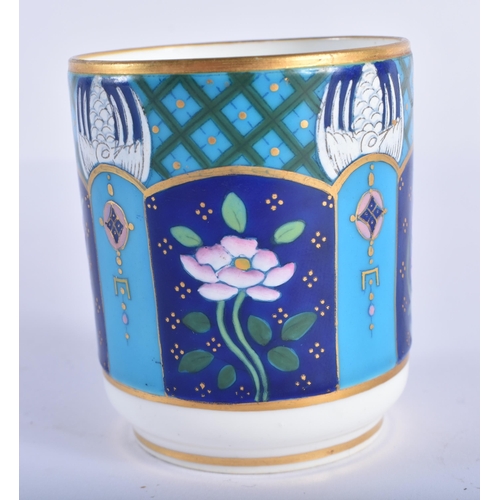 191 - Minton very fine coffee cup and saucer painted by Sir Christopher Dresser in raised enamels with wat... 