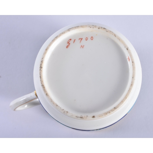 191 - Minton very fine coffee cup and saucer painted by Sir Christopher Dresser in raised enamels with wat... 