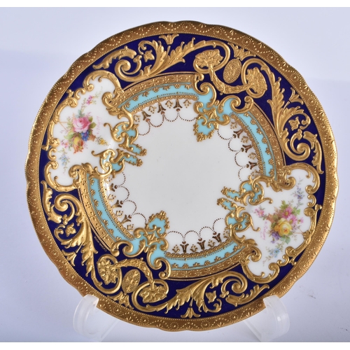 207 - Royal Crown Derby Gary service ramekin and stand , gold Royal Warrant marks.