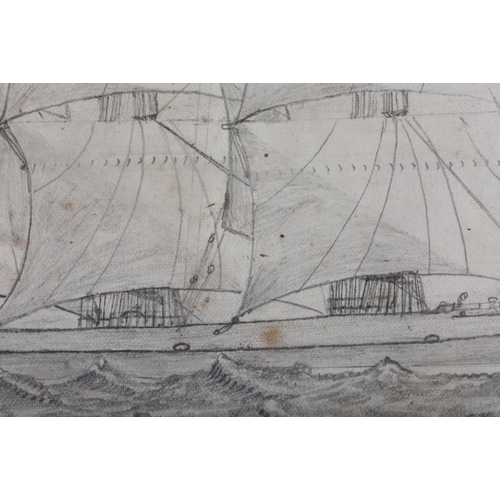 291 - English School (Early 20th Century) Pencil sketch, Tea clipper. 34 cm x 28 cm.