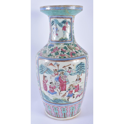 344 - A LARGE 19TH CENTURY CHINESE FAMILLE ROSE PORCELAIN VASE Qing, painted with figures within landscape... 