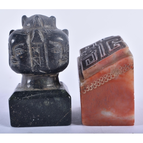 347 - A 19TH CENTURY CHINESE CARVED STONE SEAL Qing, together with another C1900 stone multi head Chinese ... 