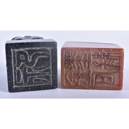 347 - A 19TH CENTURY CHINESE CARVED STONE SEAL Qing, together with another C1900 stone multi head Chinese ... 