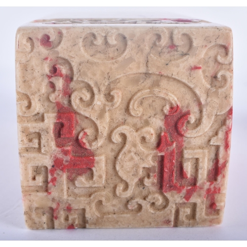 352 - A LARGE EARLY 20TH CENTURY CHINESE CARVED STONE SEAL Late Qing/Republic, carved with roaming chilong... 