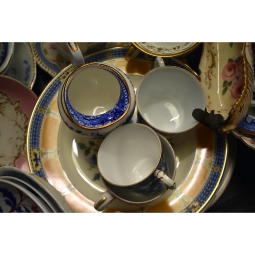 36 - ASSORTED 19TH CENTURY GRAINGER'S WORCESTER PORCELAIN including cups, plates, teapot stands etc. (qty... 
