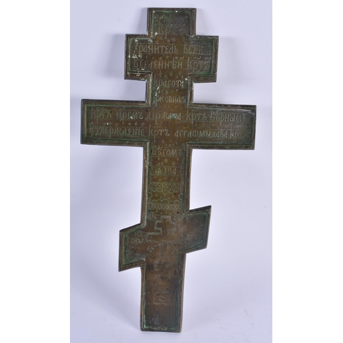 399 - A LARGE 18TH CENTURY RUSSIAN BRONZE AND ENAMEL CRUCIFIX decorated with a corpus Christi, the reverse... 