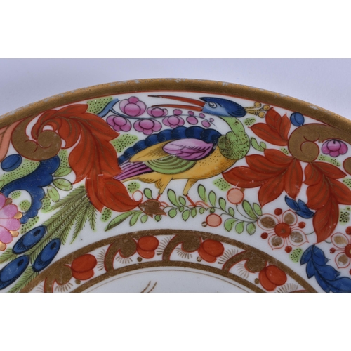 40 - A LATE 18TH/19TH CENTURY FLIGHT BARR AND BARR WORCESTER ARMORIAL PLATE painted with flowers. 19 cm d... 